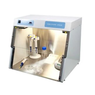 UVT-B-AR Economy PCR UV Cabinet